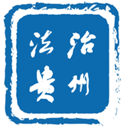 威九国际官方平台常见问题解答与解决方案